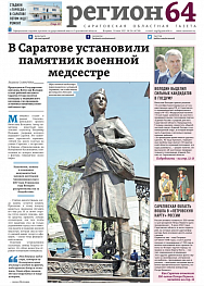 №36