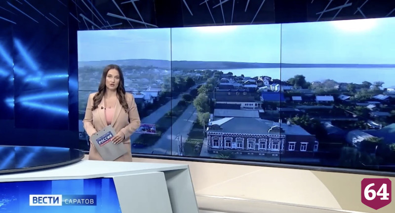 Саратов и Петровск вошли в Федеральный туристический маршрут
