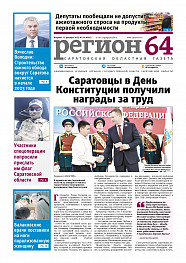 №54